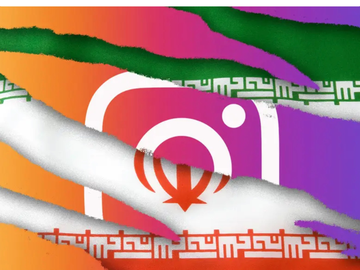 Meet The Iranian Influencers Whose Livelihoods Will Be Stripped Away By A Ban On Instagram