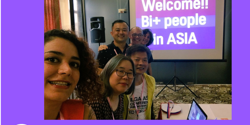 اولین پیش‌کنفرانس دوجنسگرایی در ایلگا آسیا